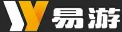yy易游公司